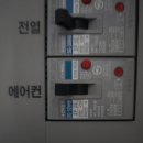 (주)월드라벨