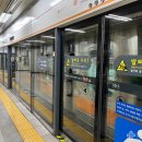 한국영상보안CCTV