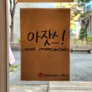 그레이토라멘 이미지
