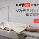 누가베스트 삼성직영점 네이버블로그
