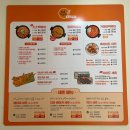 소소떡볶이 부천원종점 이미지