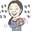 봉*김* 이미지