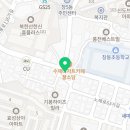 피자스쿨창5동점 이미지