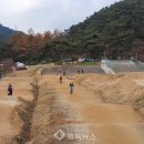 BMX경기장 충북뉴스