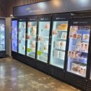 담꾹 한빛마을점 이미지