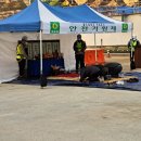 예당물산