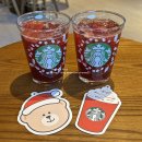(12/20)크리스마스 홈파티_티뱅쇼 | 스타벅스 메뉴 클래식 뱅쇼 히비스커스 티 톨 사이즈 핫 아이스