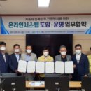 창원상사 네이버블로그