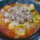 로충칭