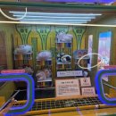 킹뽑기방 이미지