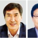 박병한 한국경제
