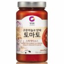 달달한레몬청 이미지