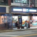 장유농협 앞　 이미지