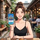 전국휴대폰특판매장 | 울산 휴대폰 성지 삼성 페스타 특판 행사 징행 중