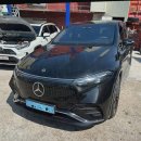 한국타이어동해점 이미지