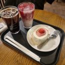 댕이 데이 | 스타벅스 발렌타인데이이벤트 딸기 쏙 화이트롤,베리핑거초콜릿,초코쿠키 내돈내먹후기