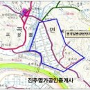 부림산업 이미지