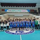 상산초등학교 이미지