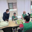 만선리 경로당 이미지