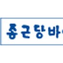 주성 건축사사무소 Daum카페