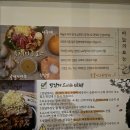 숯불이그린갈비 이미지