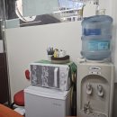 동인메디텍 | [동인사주타로]-라페스타타로.솔직한 후기,그닥..?.라페스타동인사주타로