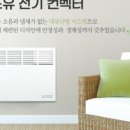 (주)보성산업 이미지