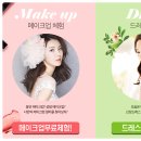 베네핏스튜디오 이미지