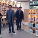 충청북도교육문화원 예봄책정원 이미지