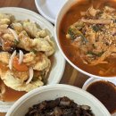 해송반점 이미지