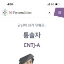 마이테이블주
