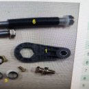 이스리 의자 레벨링 플라스틱 이미지