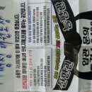 석사명성태권도장 이미지