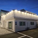 간절곶 메종 펜션 이미지