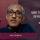 Are You Connected To Jesus All The Time | Sam Varghese 이미지
