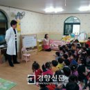 자매가정의학과의원 경향신문