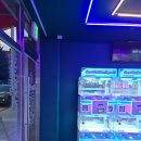 뽑GO뽑GO 이미지