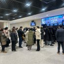 2025 빈 소년 합창단 신년음악회 | [평택아트센터]빈소년합창단<신년음악회>