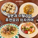 온누리법무사사무소 이미지