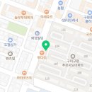 GS25구평푸르지오점 이미지