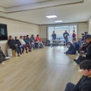 하진부5리경로당 이미지