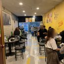 지윤육회연어 이미지