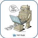 금산거북이한의원 이미지