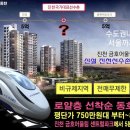 이월초교 병설유치원 이미지