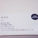 서초대로23길 83 이미지