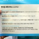 GS25 김포장기점 이미지