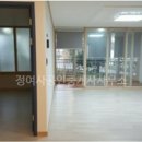 경동부동산중개사무소 이미지