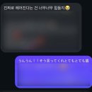 새온소리 전자음악협회 <상상그리고 이상> | 하나의 이야기를 시작하려면 적어도 한 세계가 필요하니까