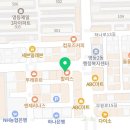 할리스커피 익산영등점 이미지