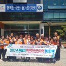 학장동행정복지센터 이미지